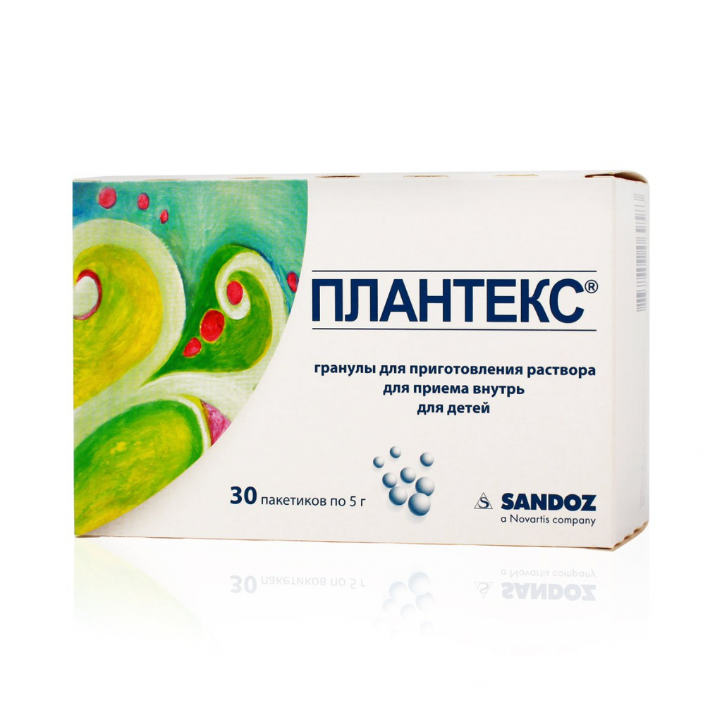 Аптека Для Новорожденных В Спб