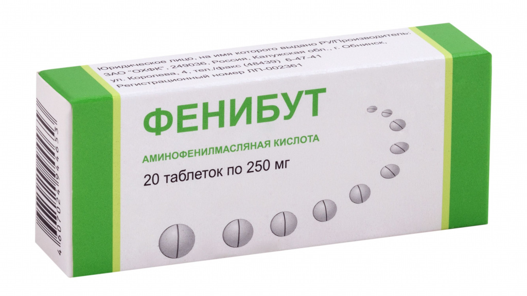 Фенибут Инструкция По Применению Аналоги Отзывы