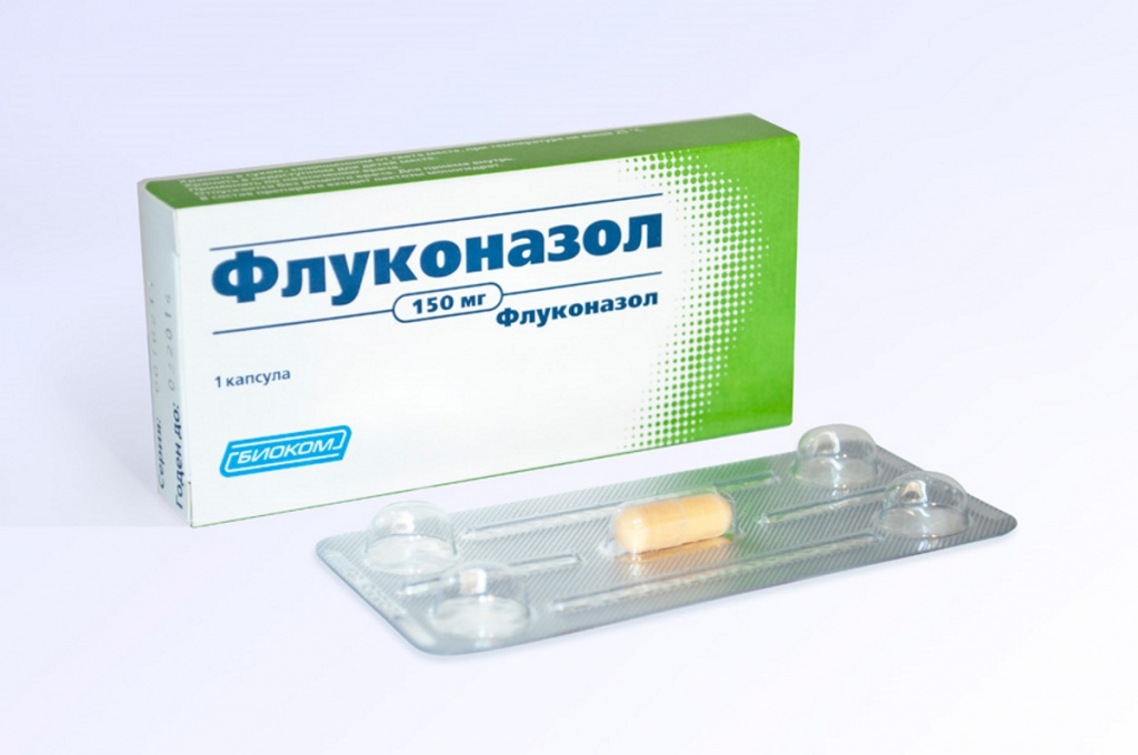 Флуконазол 150 Горздрав Флуконазол 150 Горздрав
