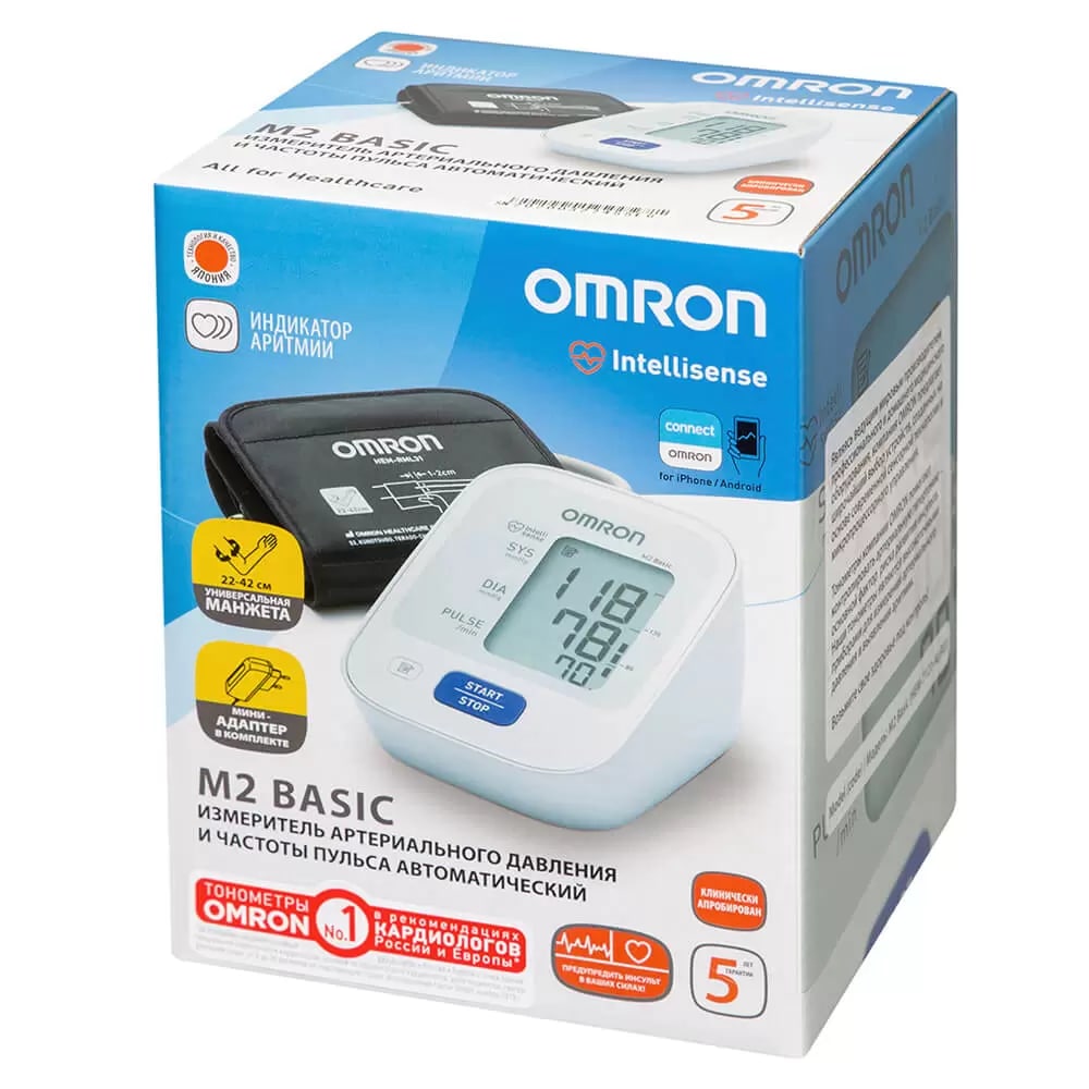 Тонометр Omron M2 Basic HEM 7121 ALRU с адаптером универсальная манжета