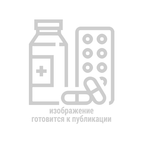 Купить Пластырь мед  стрер бактер с антис неткан наб №16 телесн Soft