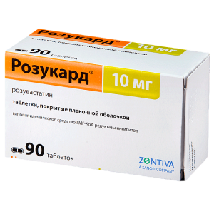 Купить  Розукард 10 мг 90 шт таблетки покрытые пленочной оболочкой