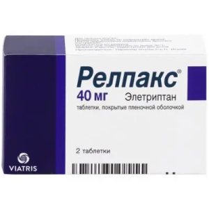 Купить  Релпакс 40 мг 2 шт таблетки покрытые пленочной оболочкой