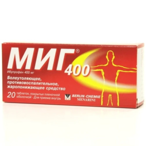 Купить  Миг 400 таблетки ппо 400мг №20