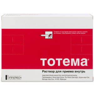 Купить  Тотема раствор внутр 10мл №20