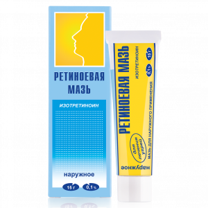 Купить  Ретиноевая мазь для наружного применения 0,1% 15г