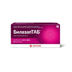 Купить  БилазапТАБ 20 мг 20 шт таблетки