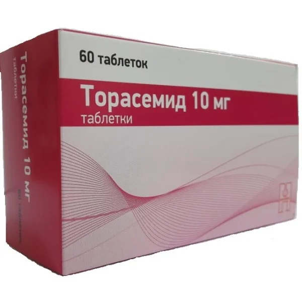 Купить Торасемид таб 10мг №60