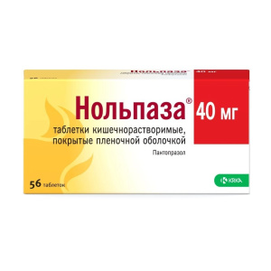 Купить  Нольпаза 40 мг 56 шт таблетки кишечнорастворимые покрытые пленочной оболочкой