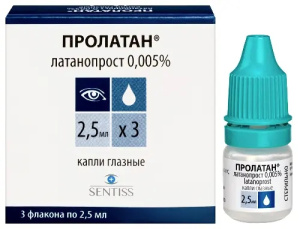 Купить  Пролатан  капли глазные  0,005% 2,5мл №3