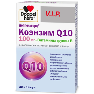 Купить  Доппельгерц VIP Коэнзим Q10+Витамины группы В капс №30