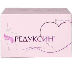 Купить  Редуксин капс 10мг №90