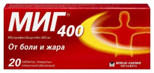 Купить  Миг 400 таблетки ппо 400мг №20