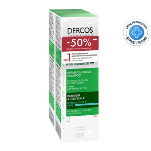 Купить  Vichy Dercos шампунь 200мл №2 п/перхоти д/норм и жирн волос (-50% на 2-й продукт)