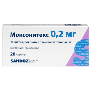 Моксонитекс 0,2 мг 28 шт таблетки покрытые пленочной оболочкой