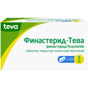 Купить  Финастерид-Тева 5 мг 90 шт таблетки покрытые пленочной оболочкой
