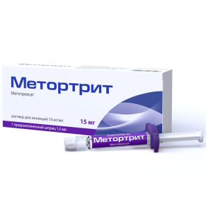Купить  Метортрит раствор д/ин 10мг/мл шпр с игл 1,5мл №1