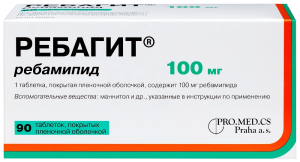 Ребагит 100 мг 90 шт таблетки покрытые пленочной оболочкой