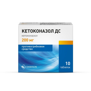 Купить  Кетоконазол ДС таб 200мг №10