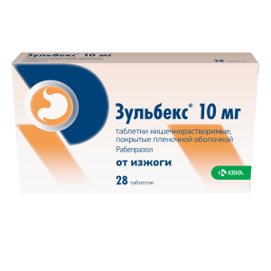 Купить  Зульбекс таблетки покрытые кишечнорастворимой оболочкой 10мг №28