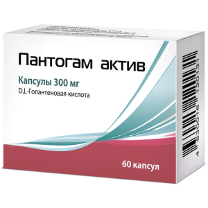 Пантогам Актив 300 мг 60 шт капсулы Купить Пантогам Актив 300 мг 60 шт капсулы