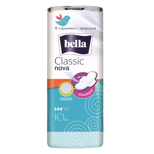 Купить Bella Classic Nova прокладки гигиенические №10