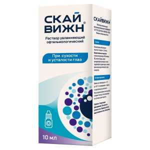 Скайвижн р-р офтальм увл 10мл Купить Скайвижн р-р офтальм увл 10мл