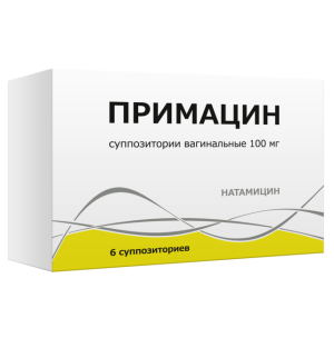 Купить  Примацин супп ваг 100мг №6