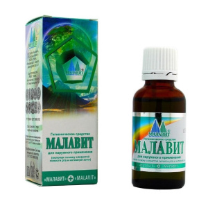 Купить  Малавит раствор д/наруж примен 30мл