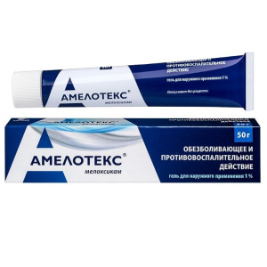 Купить  Амелотекс гель наруж 1% туб 50г