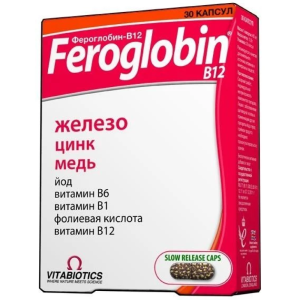Купить  Ферроглобин-В12 капсулы №30