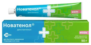 Купить  Новатенол мазь д/наруж примен 5% 50г