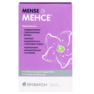 Купить  Менсе капсулы 500мг №40