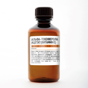 Купить  Витамин Е (Альфа-Токоферола Ацетат) р-р д/внутр масл 10% 50мл
