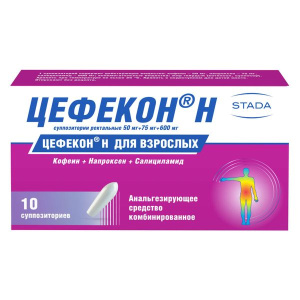 Купить  Цефекон Н 10 шт суппозитории ректальные