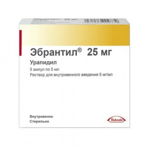 Купить  Эбрантил р-р д/в/в введ 25мг/5мл амп №5