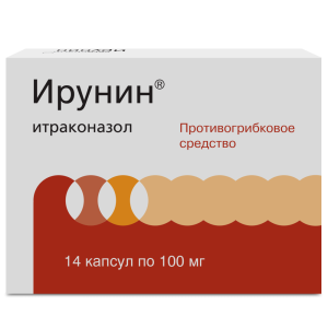 Купить  Ирунин капс 100мг №14