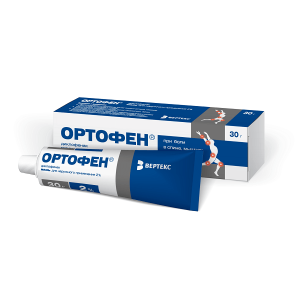 Купить Ортофен мазь для наружного применения 2% 30г