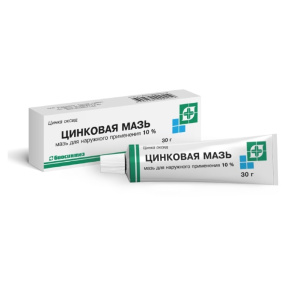 Купить  Цинковая мазь 10% 30г 