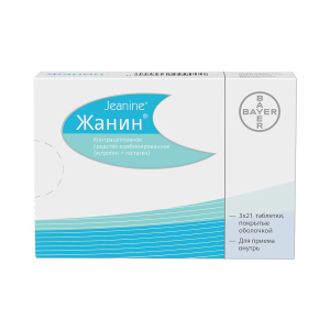Купить  Жанин 2 мг+0.03 мг 63 шт таблетки покрытые оболочкой