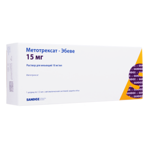 Купить  Метотрексат-Эбеве р-р д/ин 10мг/мл шпр 1,5мл №1 с иглой (с автомат защитой иглы)