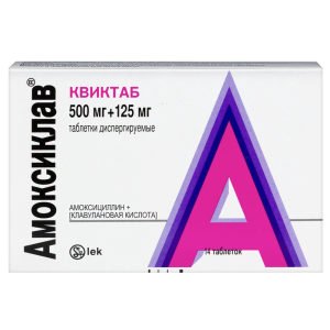 Купить  Амоксиклав Квиктаб 500 мг + 125 мг 14 шт таблетки диспергируемые