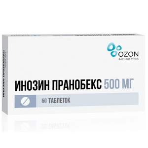 Купить  Инозин Пранобекс таб 500мг №50