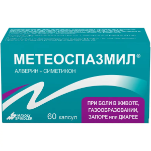 Купить  Метеоспазмил капс №60