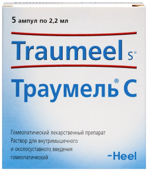 Купить  Траумель С 2,2 мл 5 шт раствор для внутримышечного и околосуставного введения гомеопатический