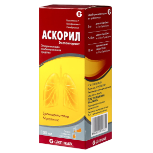 Купить  Аскорил Экспекторант сироп фл 100мл