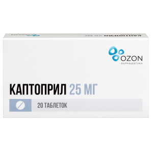 Купить  Каптоприл таблетки 25мг №20