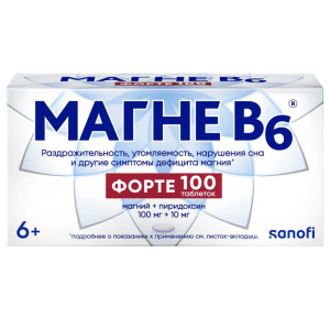 Купить  Магне В6 Форте 100 шт таблетки покрытые пленочной оболочкой