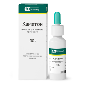 Каметон 30 г аэрозоль для местного применения