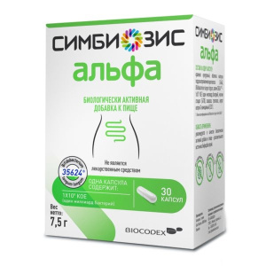 Купить  Симбиозис Альфа капс №30